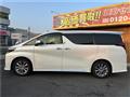 2023 Toyota Alphard G