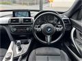 2013 BMW 3 Series
