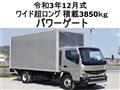 2021 Mitsubishi Canter