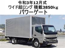 2021 Mitsubishi Canter