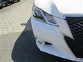 2014 Toyota Crown Hybrid