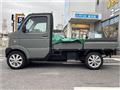2005 Suzuki Carry Truck