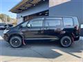 2015 Mitsubishi Delica D5