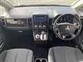 2015 Mitsubishi Delica D5