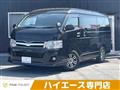 2011 Toyota Hiace Wagon