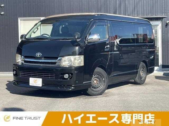 2008 Toyota Hiace Wagon