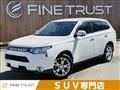 2013 Mitsubishi Outlander