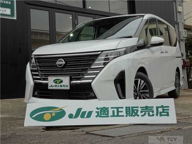 2026 Nissan Serena