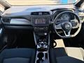 2021 Nissan Leaf