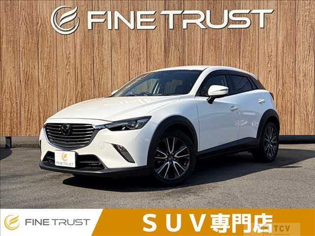 2015 Mazda Mazda Others