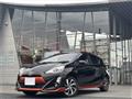 2017 Toyota AQUA