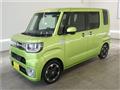 2016 Daihatsu Daihatsu Others