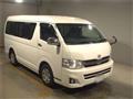 2012 Toyota Hiace Wagon