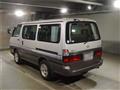 2001 Toyota Hiace Wagon
