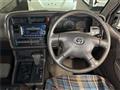 2001 Toyota Hiace Wagon