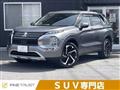 2023 Mitsubishi Outlander