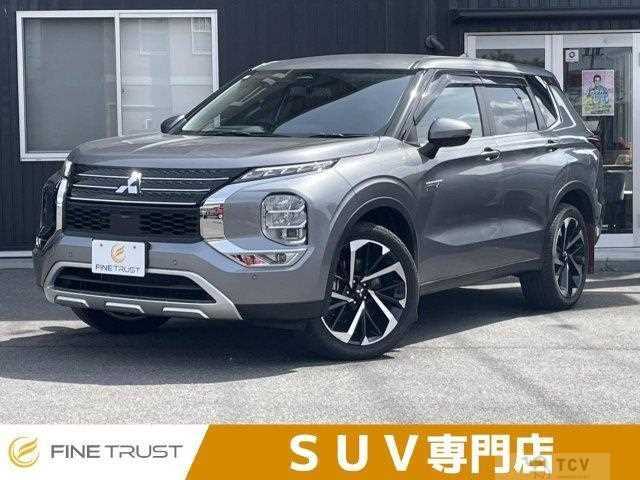 2023 Mitsubishi Outlander