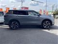 2023 Mitsubishi Outlander