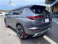 2023 Mitsubishi Outlander