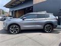 2023 Mitsubishi Outlander