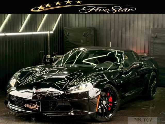 2016 Chevrolet Corvette
