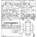 2014 Toyota Corolla Fielder