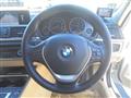 2013 BMW 3 Series