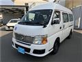 2010 Nissan Caravan Bus