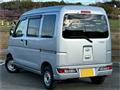 2020 Daihatsu Hijet Cargo