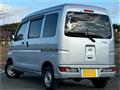 2020 Daihatsu Hijet Cargo
