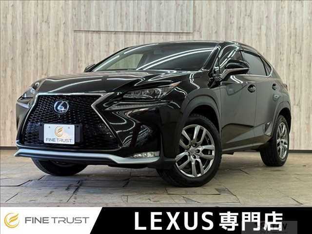 2015 Lexus Other