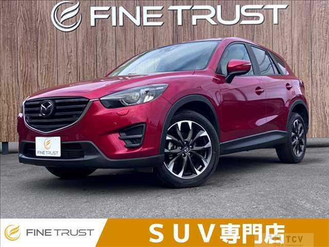 2015 Mazda CX-5