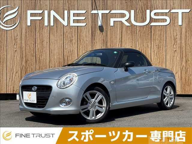 2019 Daihatsu Copen