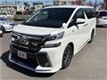 2016 Toyota Vellfire