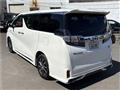 2016 Toyota Vellfire