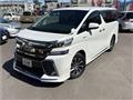 2016 Toyota Vellfire