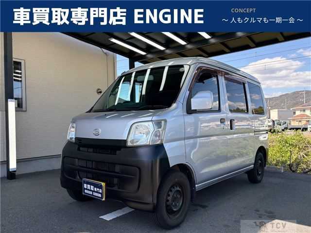 2009 Daihatsu Hijet Cargo