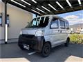 2009 Daihatsu Hijet Cargo