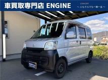 2009 Daihatsu Hijet Cargo