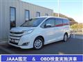 2020 Toyota Noah