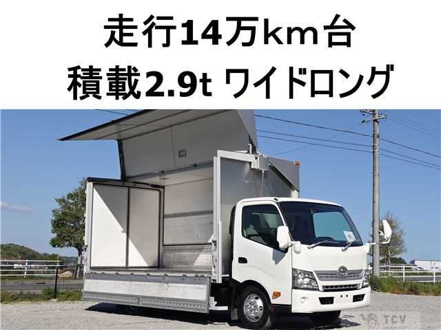 2012 Toyota Dyna Truck