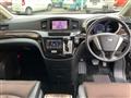 2011 Nissan Elgrand