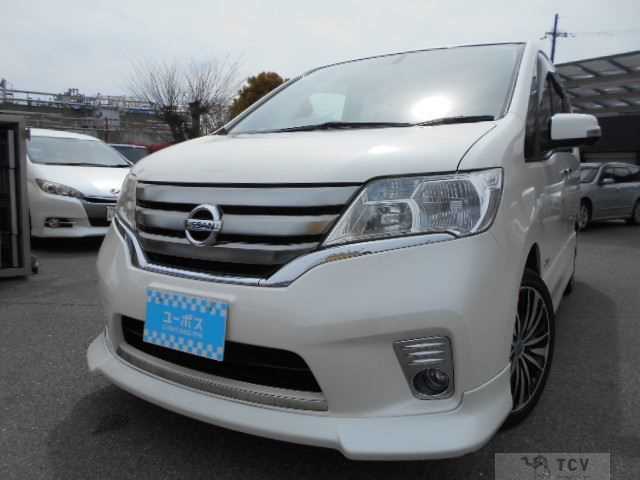 2013 Nissan Serena