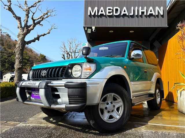 1996 Toyota Land Cruiser Prado