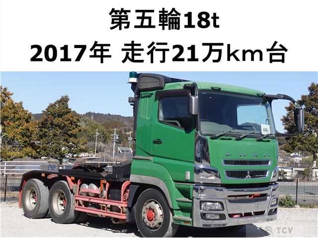 2017 Mitsubishi Mitsubishi Others