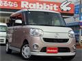 2017 Daihatsu Move