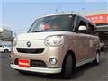 2017 Daihatsu Move