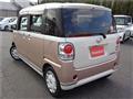 2017 Daihatsu Move