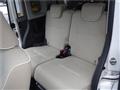 2017 Daihatsu Move