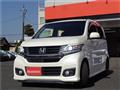 2014 Honda N-WGN